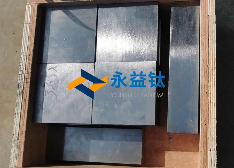 1066vip威尼斯钛定制钛方块 钛合金锻件 批量价优