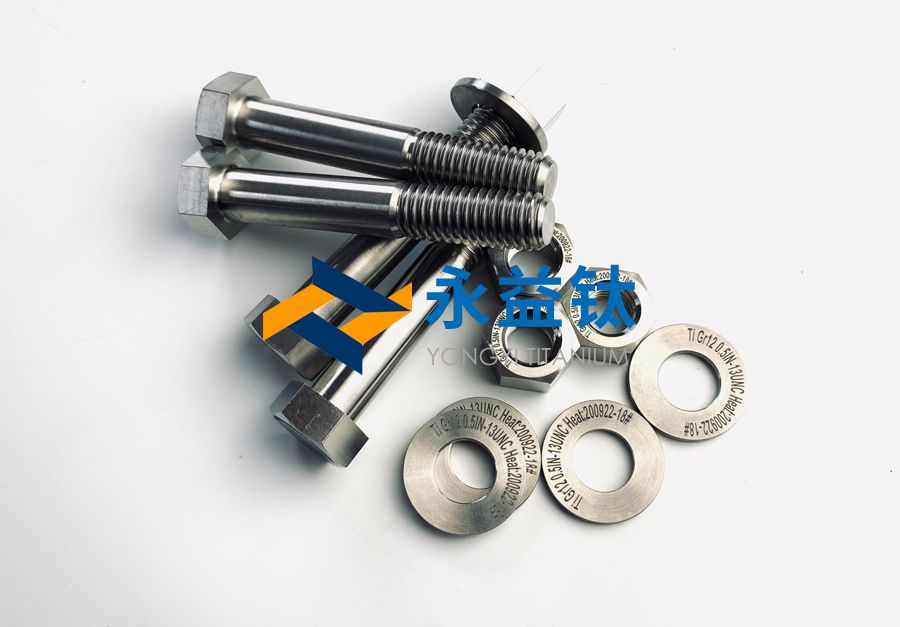 钛合金螺丝与其他合金螺丝的机能利用分辨