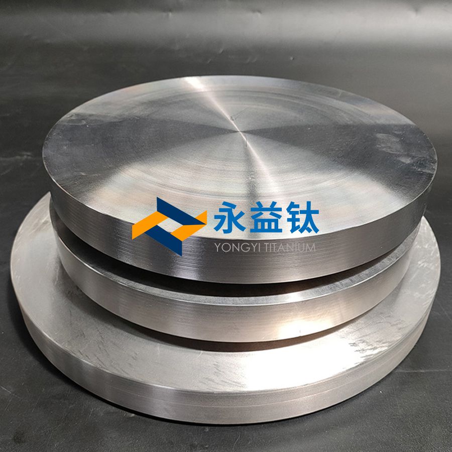 船舶电解电镀领域用钛饼的工艺与执行尺度