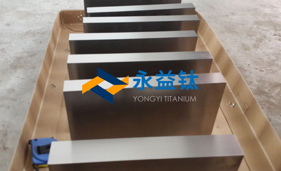 钛合金方块