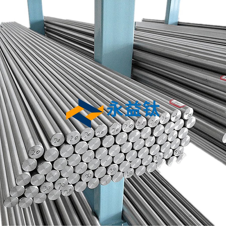 现货销售钛合金棒 石油工业用钛棒 高强度钛棒 耐热TA1纯钛棒