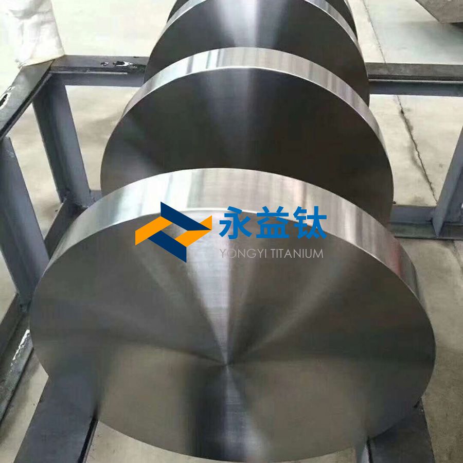 海上平台耐侵蚀部件用钛饼