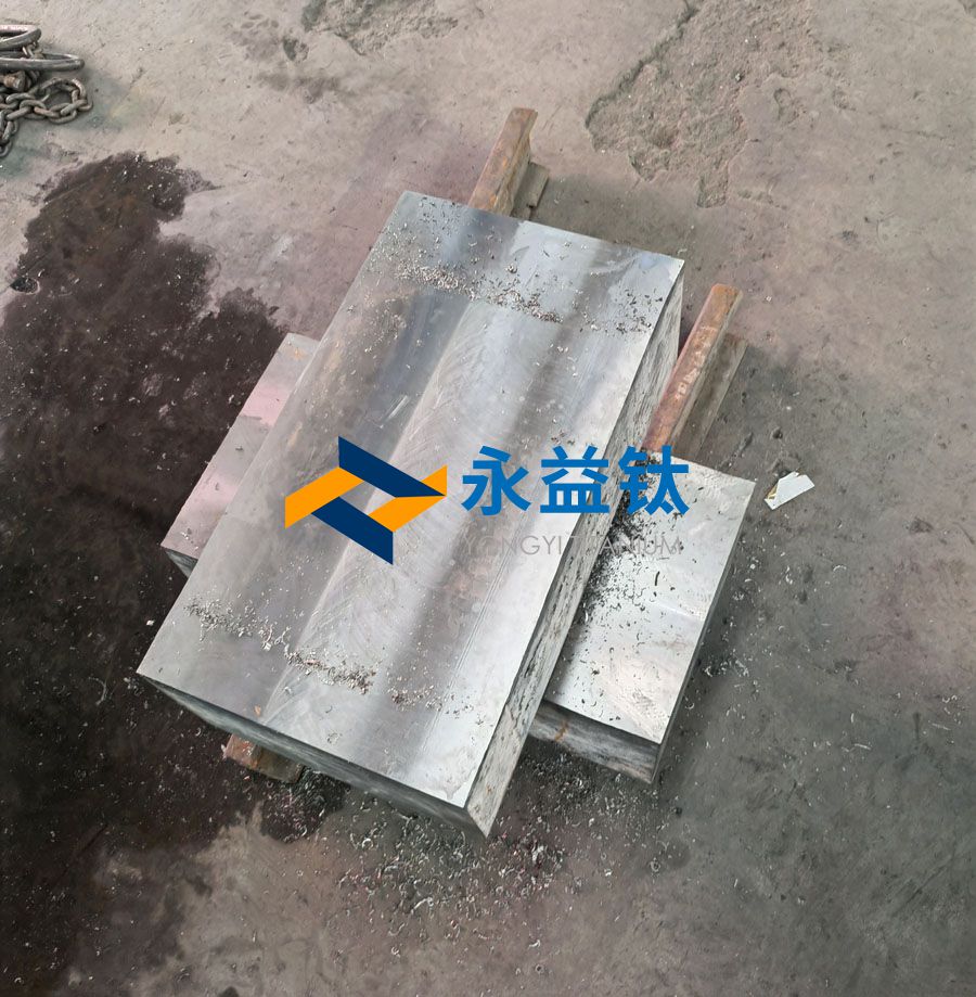 氢能源设备用钛方块
