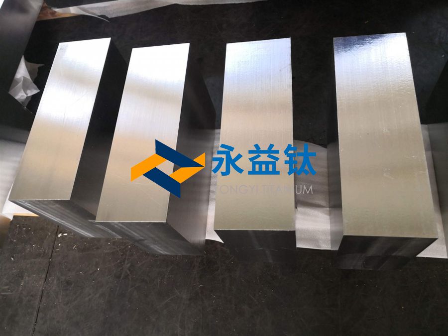 潜水设备用钛方块