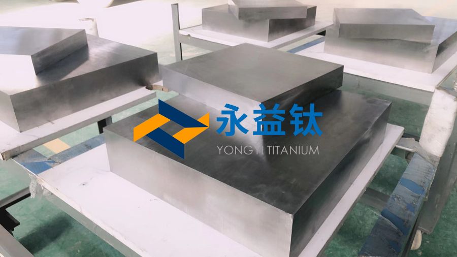 航空航天用高温钛合金锻件国度尺度GB/T 38915一2020