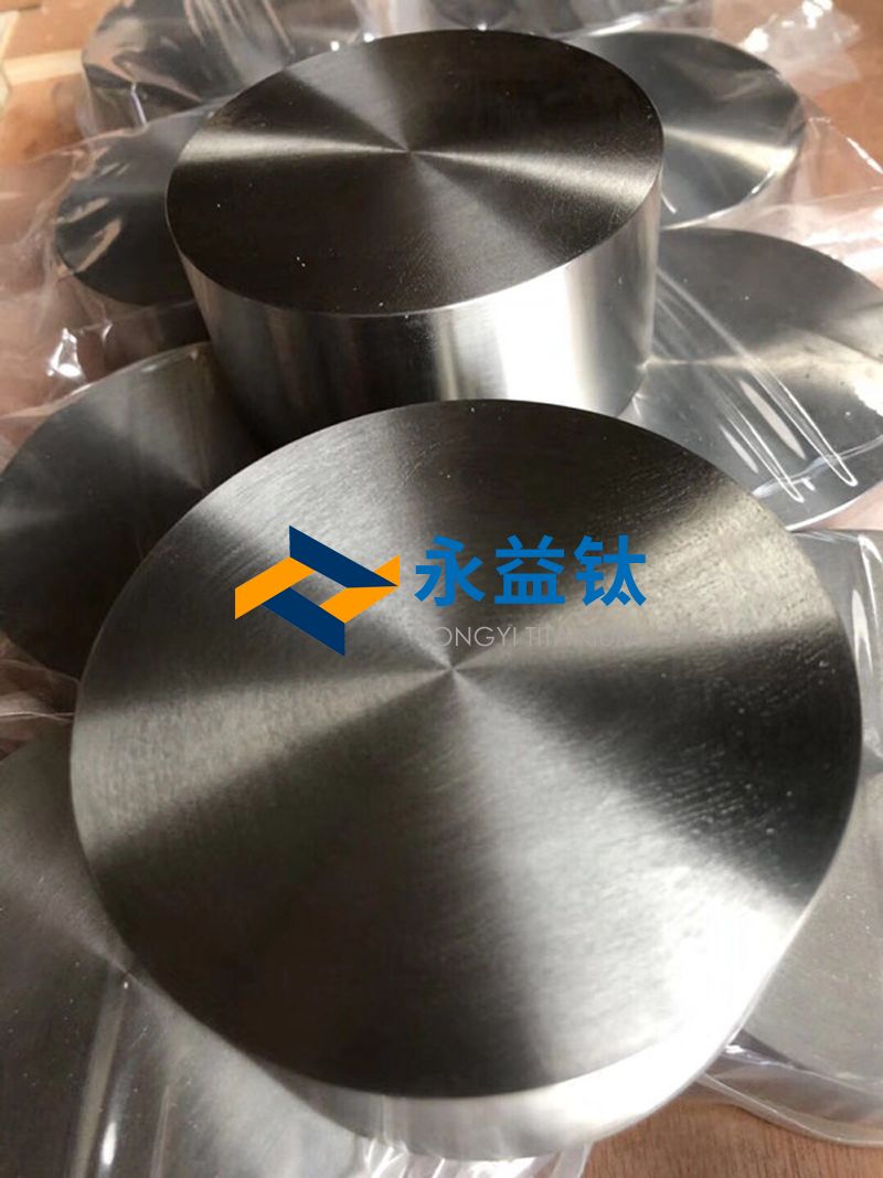 高端设备用钛饼