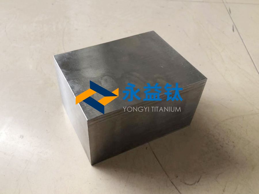 1066vip威尼斯钛定制钛饼 钛合金锻件 钛合金环 钛合金棒