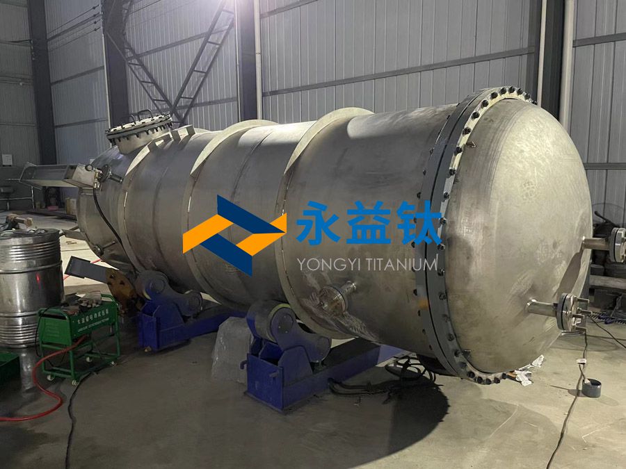 d338d11663bbad98a51f368a6c88c670 氯碱工业用钛换热器