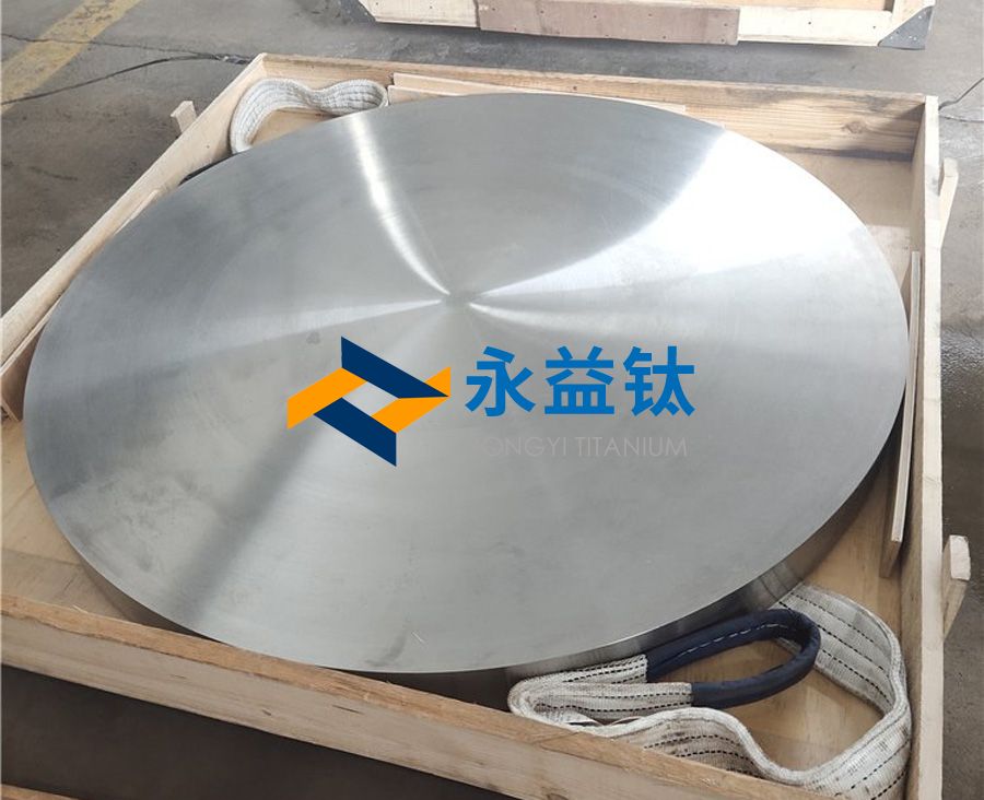 1066vip威尼斯钛现货供给钛饼 钛棒 钛法兰 材质保障 厂家直销