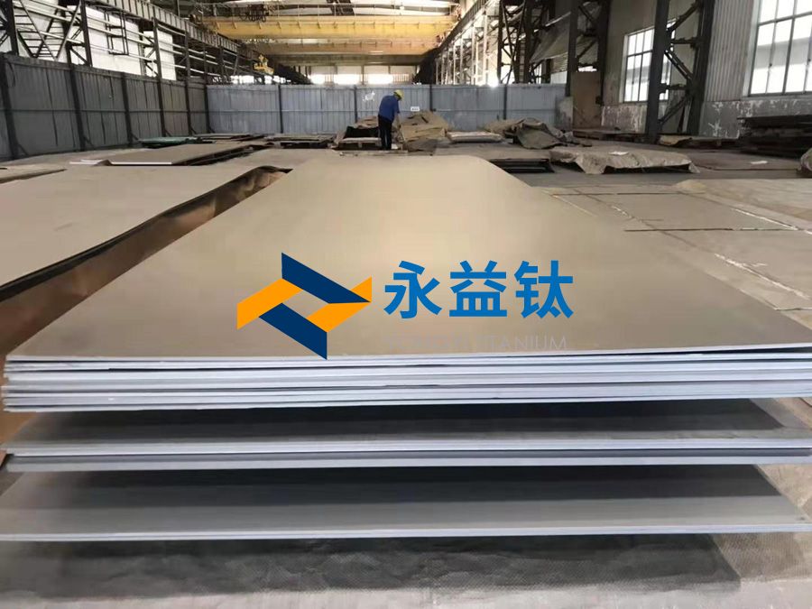 影响化工航空领域用钛合金板质量的重要成分