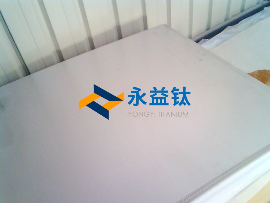 59ea57abf4e12806ffb800e08cdd165b