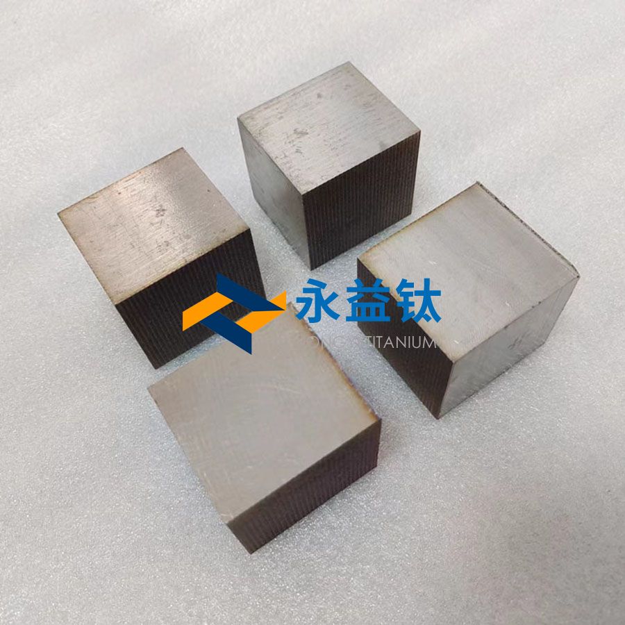 ?高端活动器材用钛方块