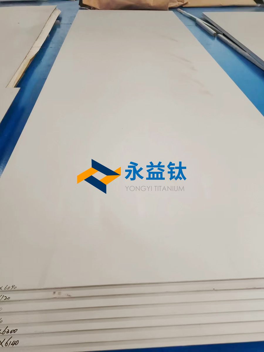 1066vip威尼斯钛定制钛合金板 钛合金棒 钛合金环 库存充足 批量价优