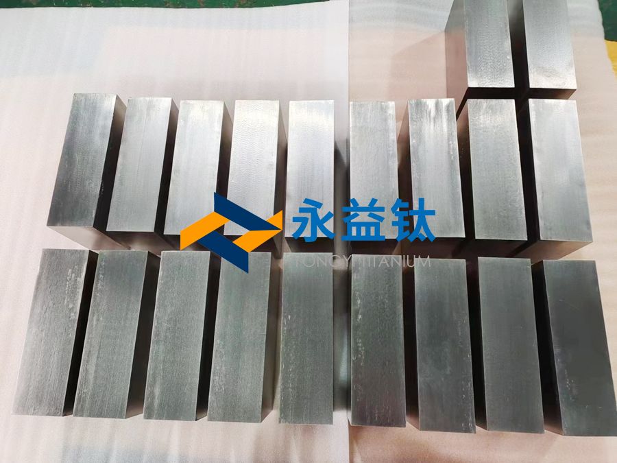 航空?结构件用钛方块