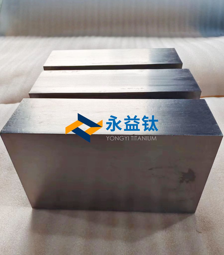航空?结构件用钛方块
