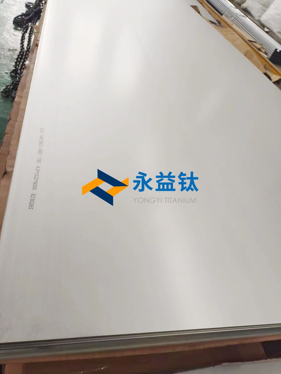 TA10钛合金板