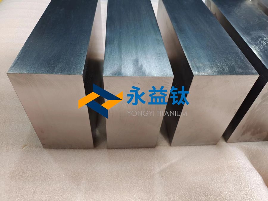 耐侵蚀设备用钛方块