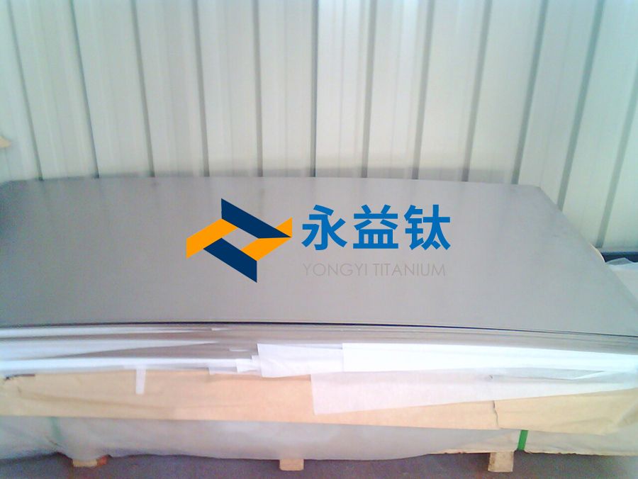 TA5钛合金板材冷轧加工机能的钻研