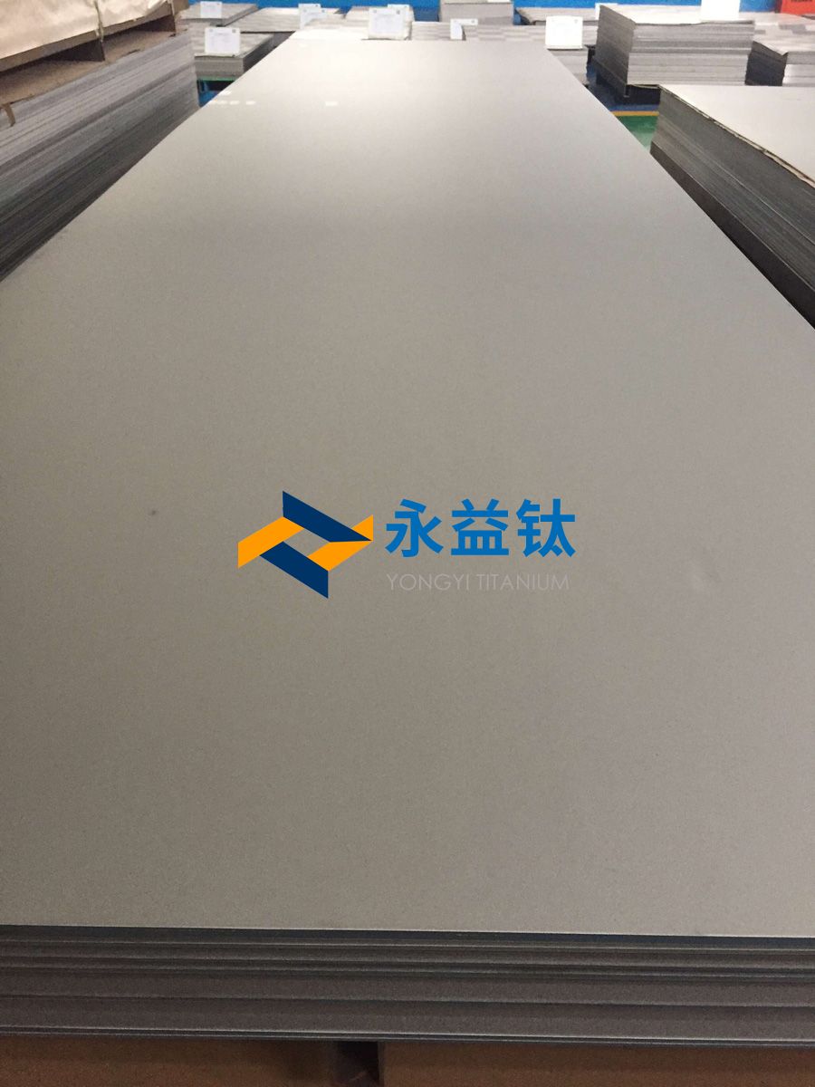 TC4钛合金液冷板与结构件真空钎焊的工艺钻研