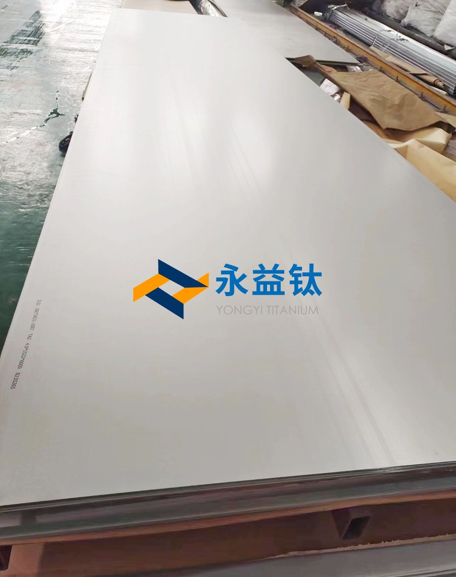 热处置制度对TA2纯钛板组织机能的影响