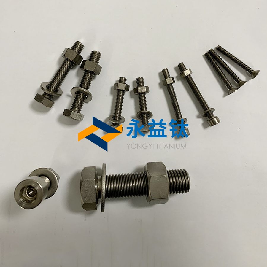汽车电子用钛零件钛管等钛合金资料攻丝技术的开发