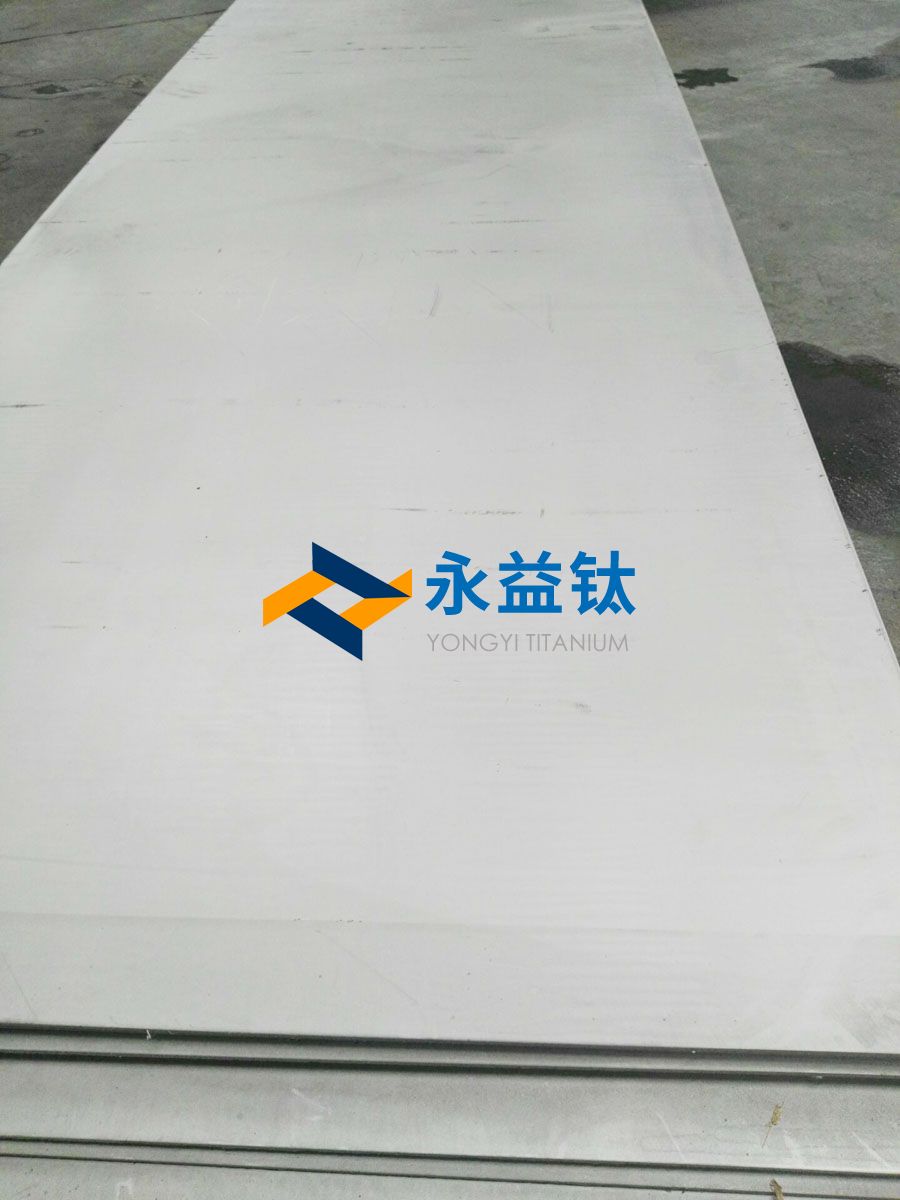 宝鸡钛板厂家谈钛及钛合金板带材的利用近况