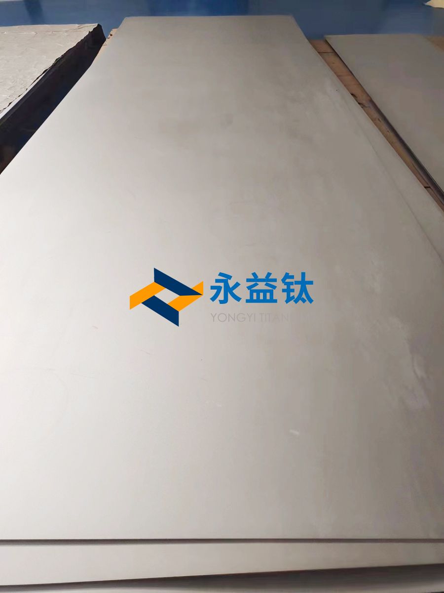 化工用GR2/TA2钛板