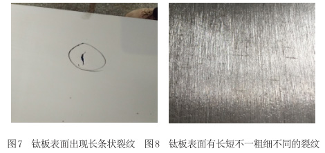 中国·1066vip威尼斯(股份)有限公司-官方网站