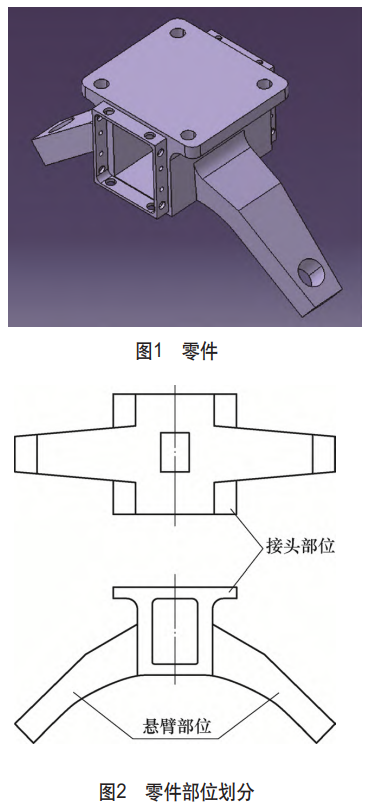 截图20250722110636.png