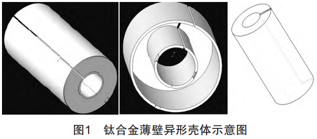 截图20251026164214.png