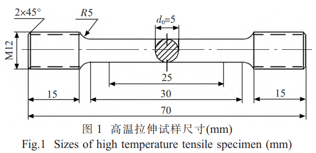 截图20251027110818.png