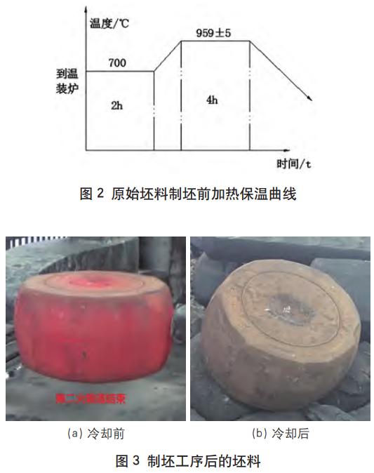 截图20251028193524.png