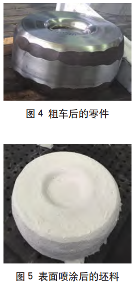 截图20251028193542.png