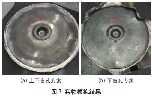 截图20251028193610.png