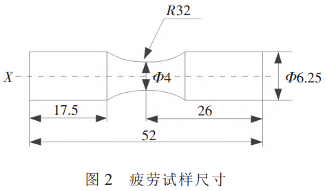 截图20251129212937.png