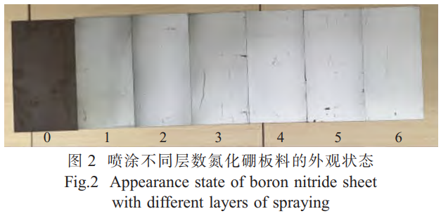 截图20251208193322.png