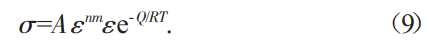 截图20251220164937.png